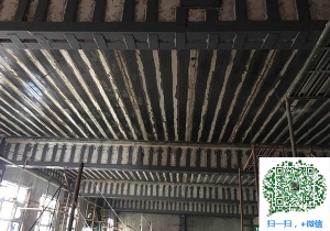 盈江碳纤维加固